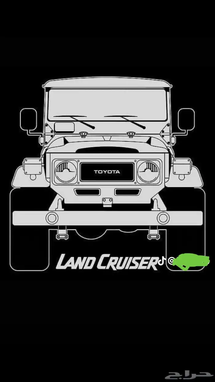 متوفر قطع جيب شاص 0