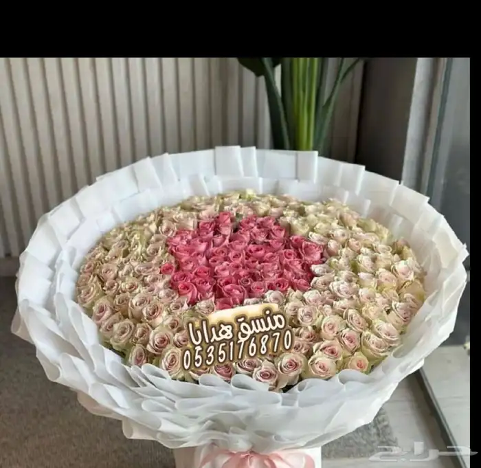 توصيل ورد وهدايا خميس مشيط ابها تنسيق هدايا ورد الجنوب 0