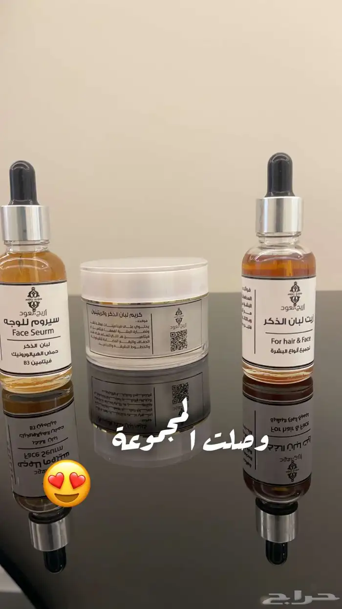 بالجملة 1