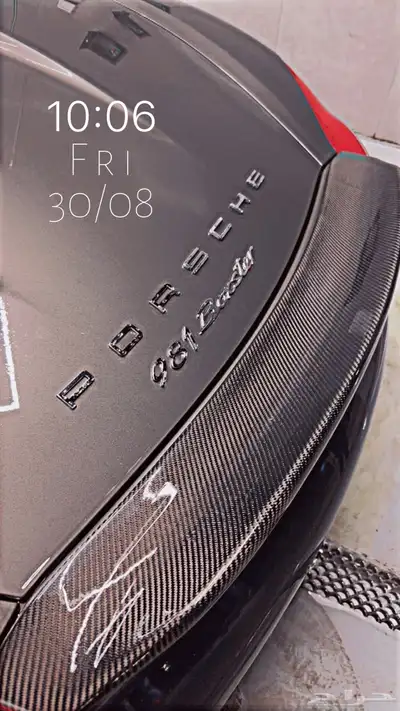 للبيع 2014 بورش بوكستر 981 مع لوحة مميزة 2