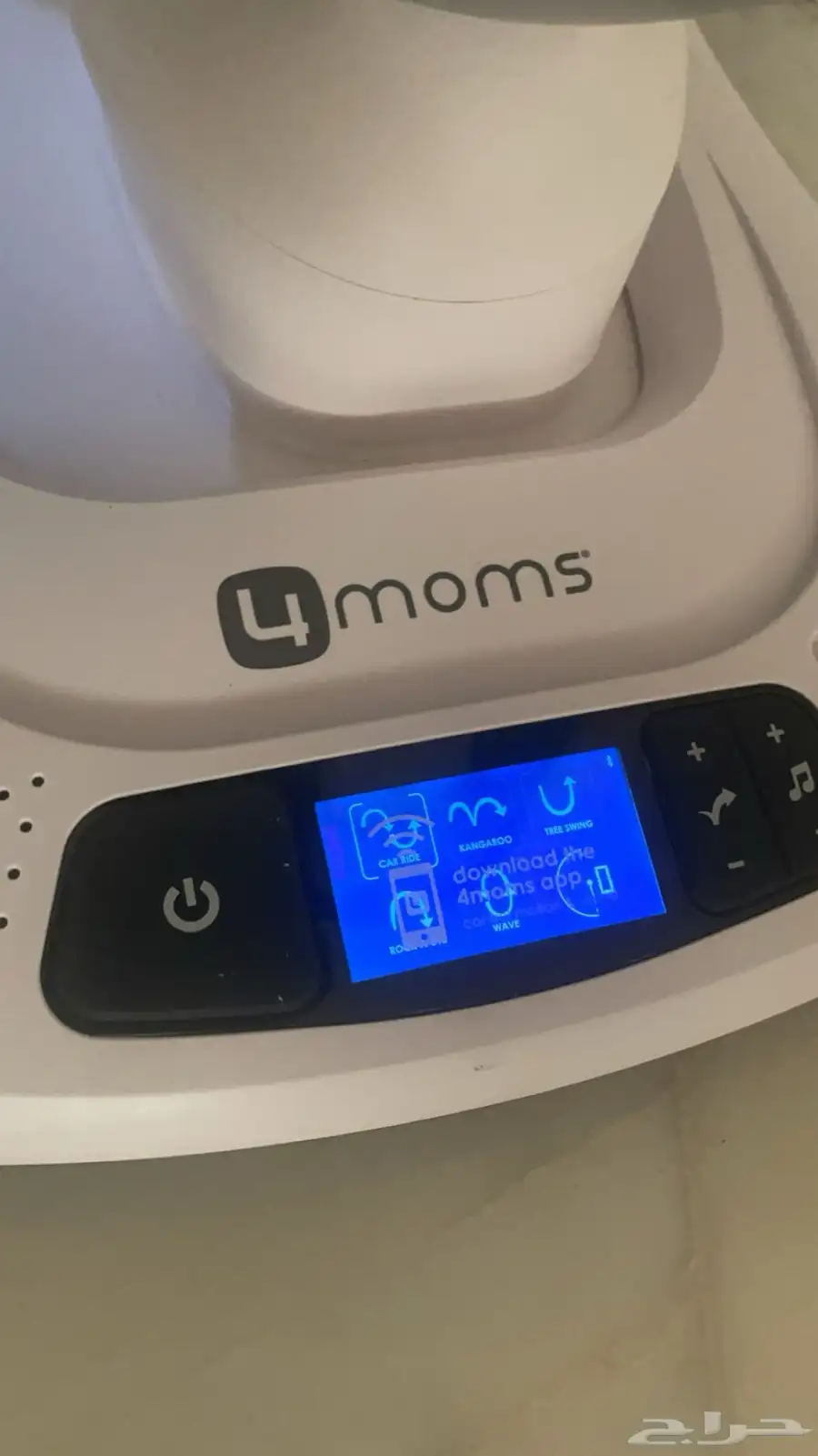 كرسي هزاز كهربائي u moms index