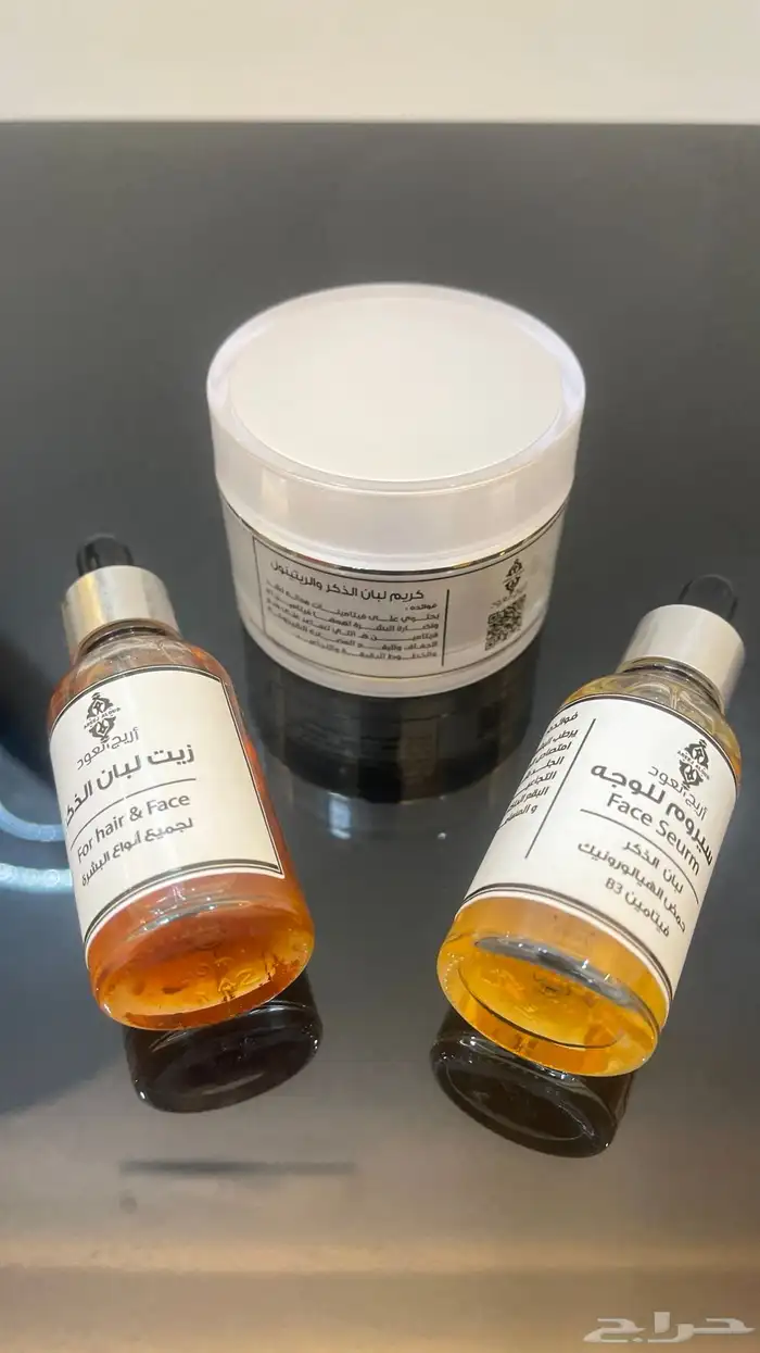 بالجملة 0