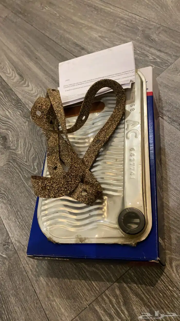 جمس 2