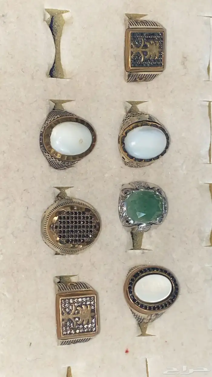 اكسسوارات 14