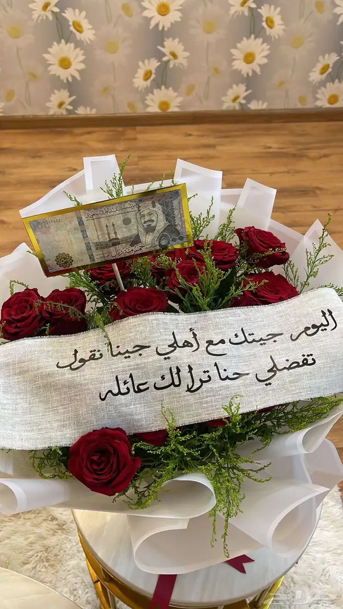 منسقة حفلات ومناسبات 0
