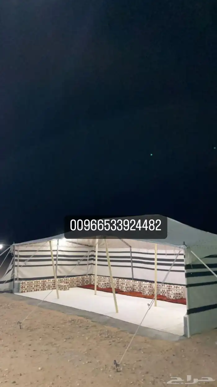 بيت شعر بيوت شعر خيمة 8