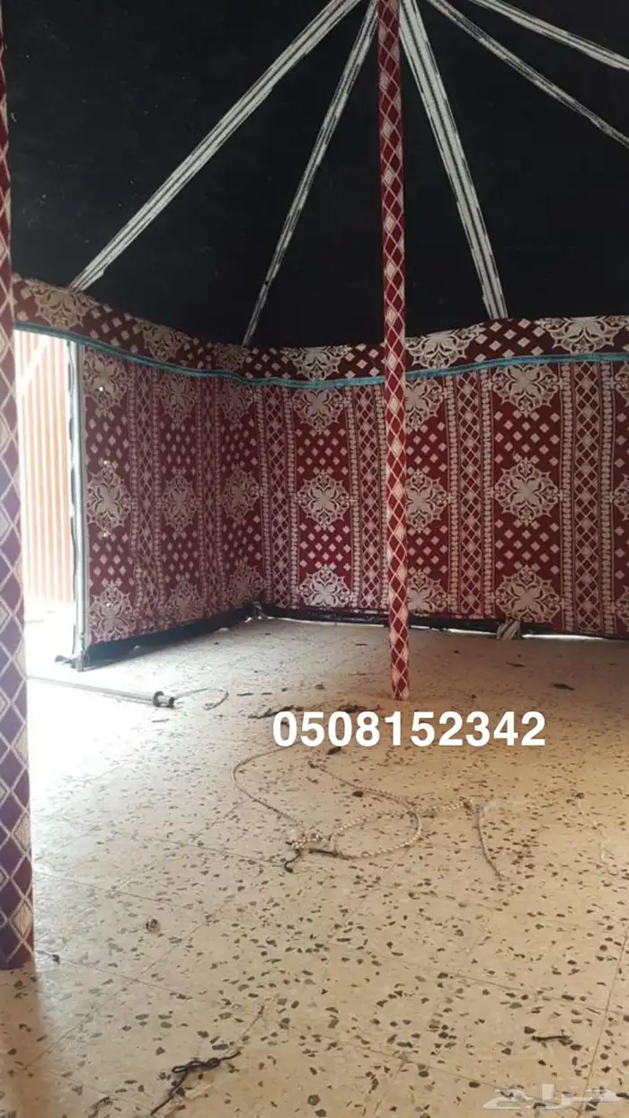 بيت شعر _بيوت ملكية - مخيمات 14