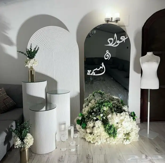 تنسيق جميع الحفلات 9