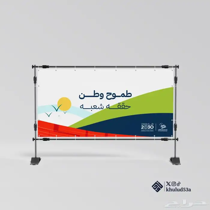 مصممة جرافيك 6