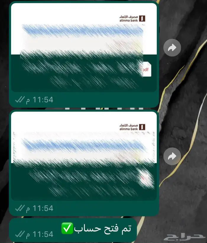 اصدار شهادة دورة معتمدة 22