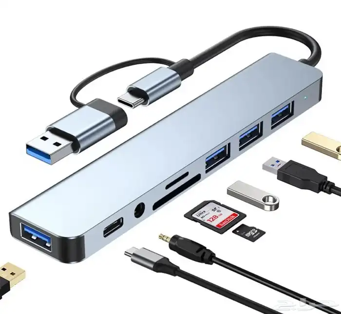 قارئ ذاكرة 8 في 1 (جديد) منافذ usb 0