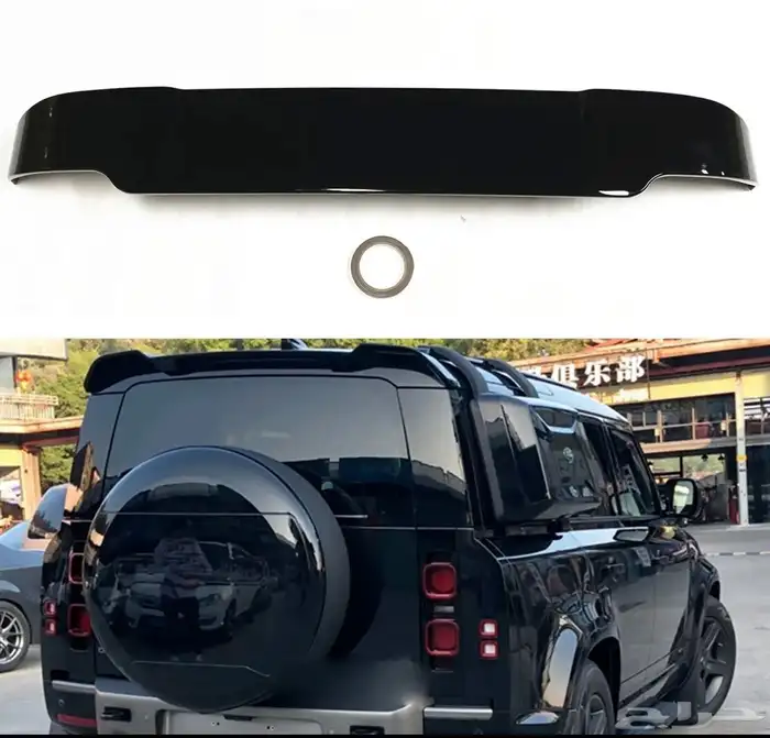 جناح ديفندر نسافات غطاء سبير استبنة اسود لامع DEFENDER 0