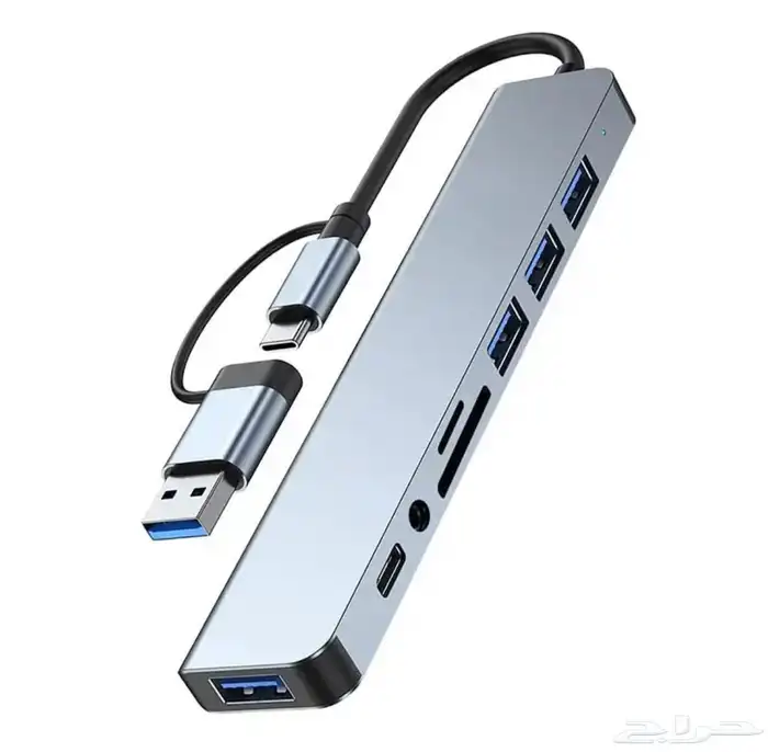 قارئ ذاكرة 8 في 1 (جديد) منافذ usb 1
