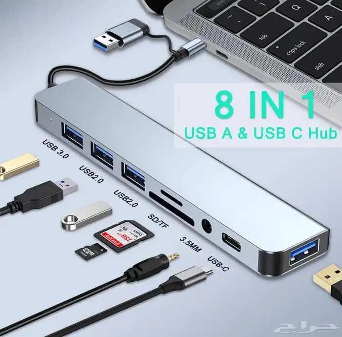 قارئ ذاكرة 8 في 1 (جديد) منافذ usb 2