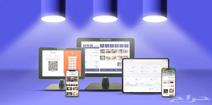 كاشير سحابي للمطاعم والكافيهات والمقاهي 1