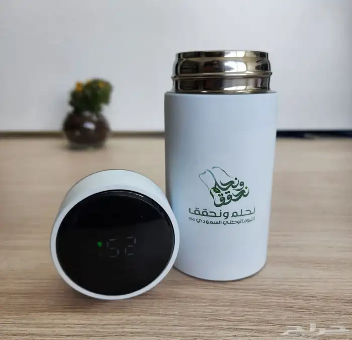 مستلزمات اليوم الوطني (اكياس-اكواب-مجات-بروشات-اليوم الوطني 0