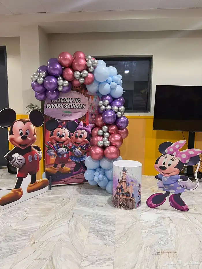 تنسيق جميع الحفلات 0