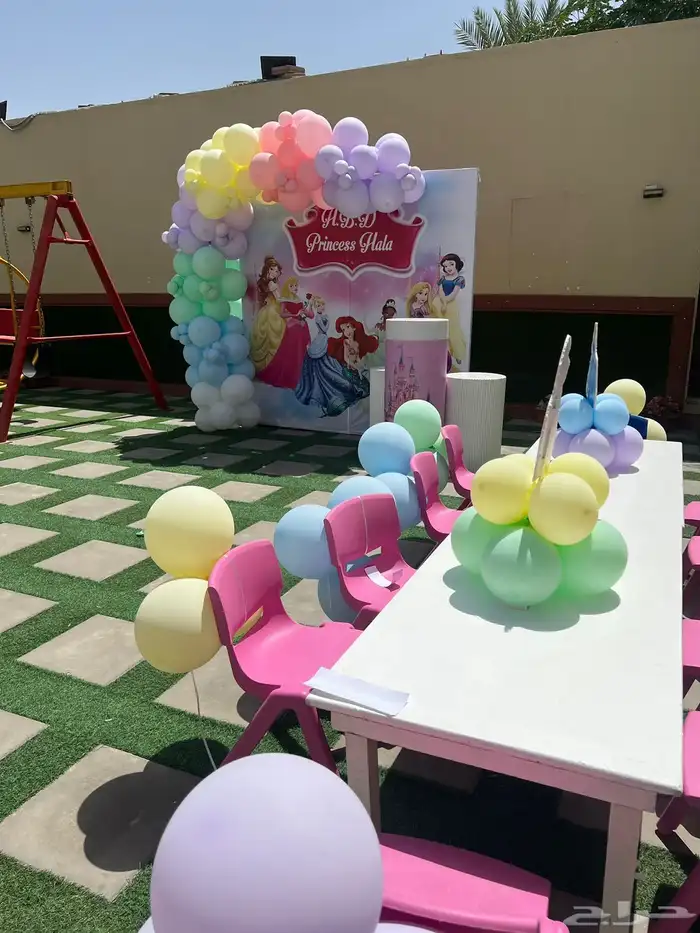 تنسيق جميع الحفلات 2