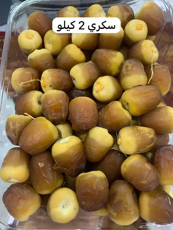 تمور رطب حايل الفاخرة 5