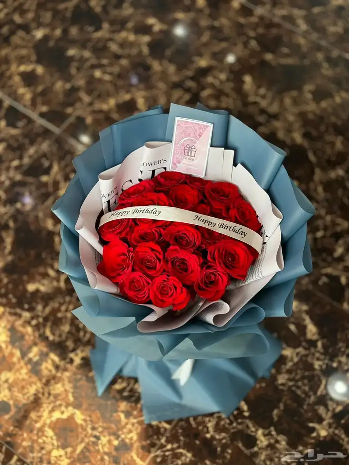 مندوب هدايا هدايا الرياض 1