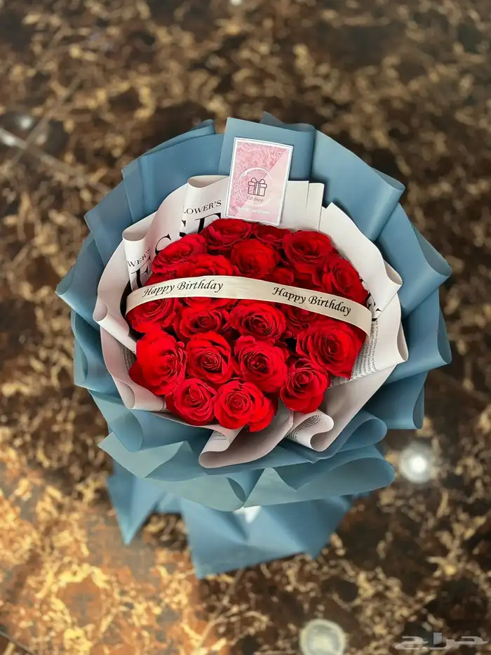 مندوب هدايا هدايا الرياض 0