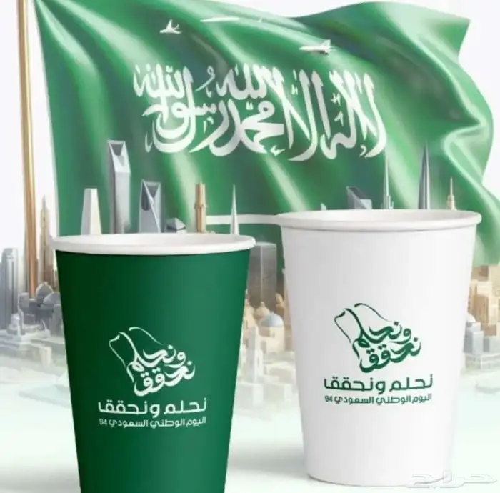 مطابع افضل الاسعار 20