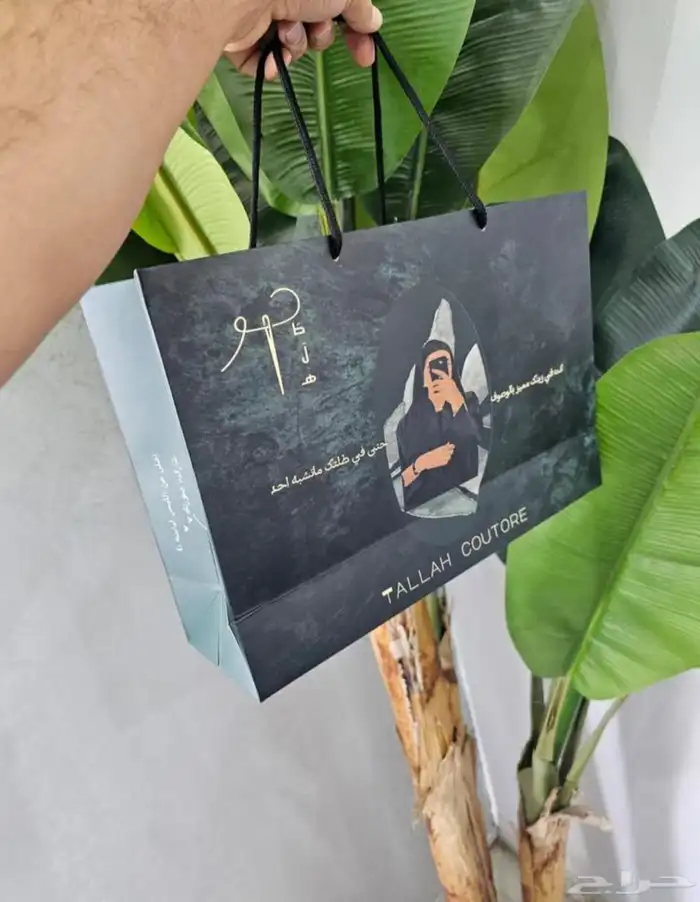 مطابع افضل الاسعار 19