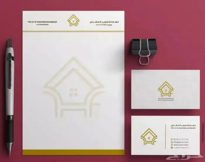مطابع افضل الاسعار 5