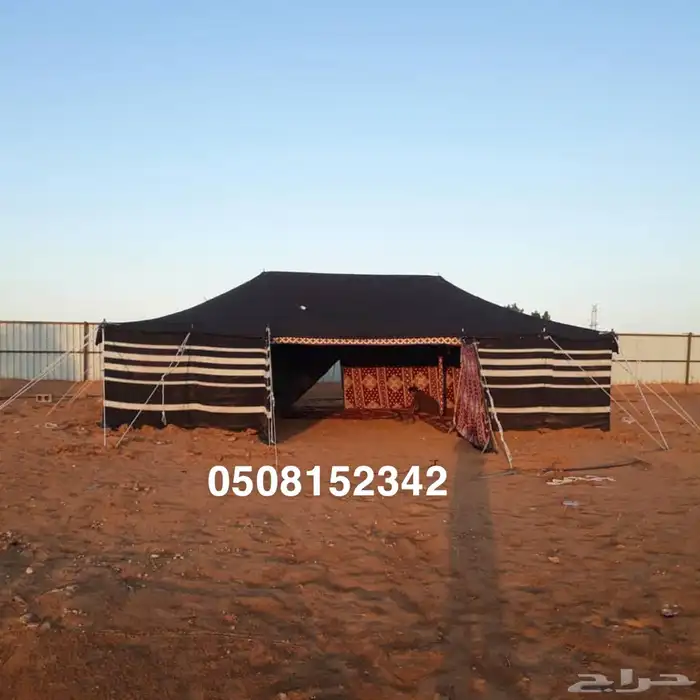 بيت شعر _بيوت ملكية - مخيمات 16