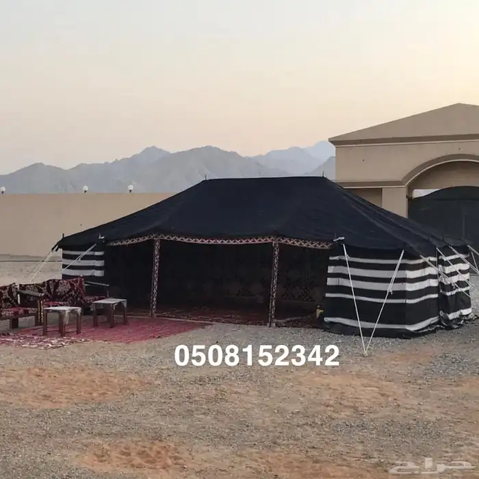 بيت شعر _بيوت ملكية - مخيمات 15