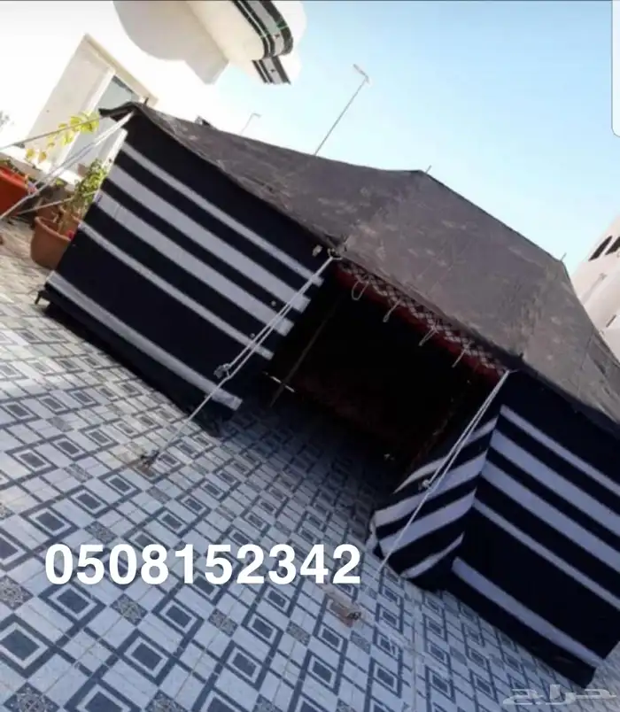 بيت شعر _بيوت ملكية - مخيمات 6