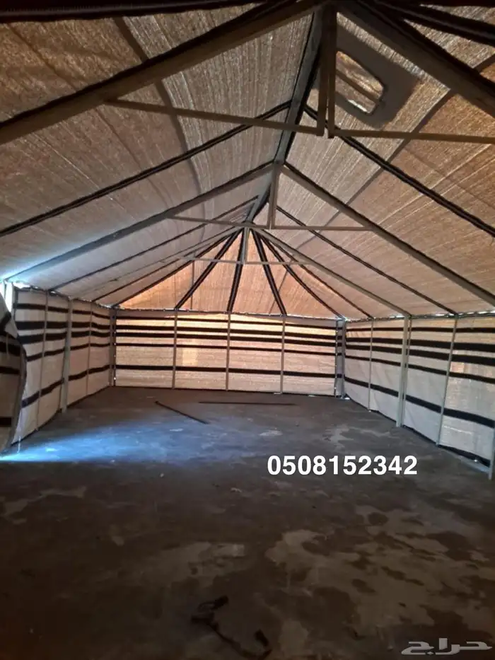 بيت شعر _بيوت ملكية - مخيمات 2