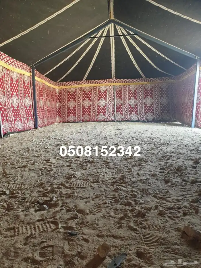 بيت شعر _بيوت ملكية - مخيمات 18