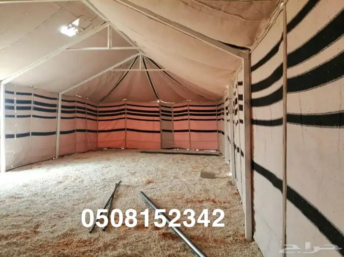 بيت شعر _بيوت ملكية - مخيمات 5