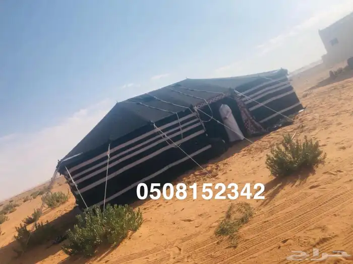 بيت شعر _بيوت ملكية - مخيمات 20