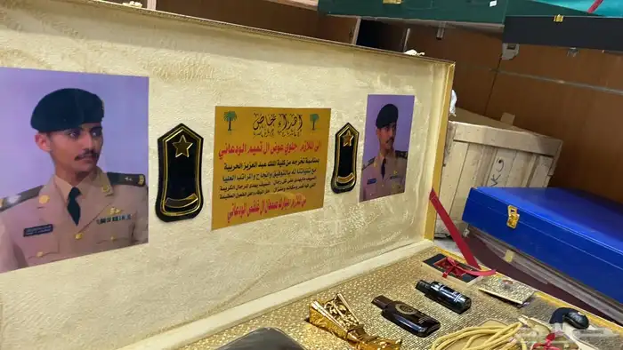 بشت هدية زواج صندوق سيف طقم هدية رجالي 18