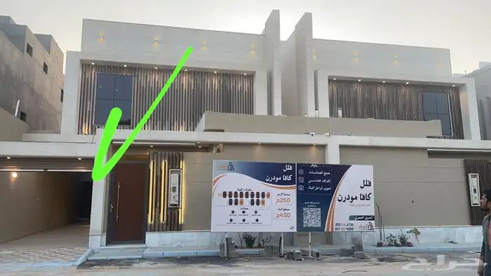 خبراء الجوده حدادة والامنيوم 97