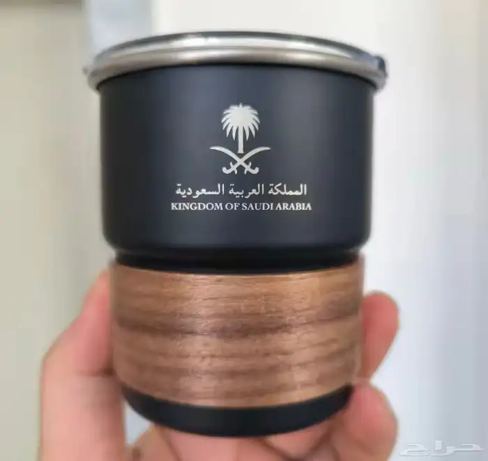 كوب بنقشه حلوه علم الهلال والسعوديه 6