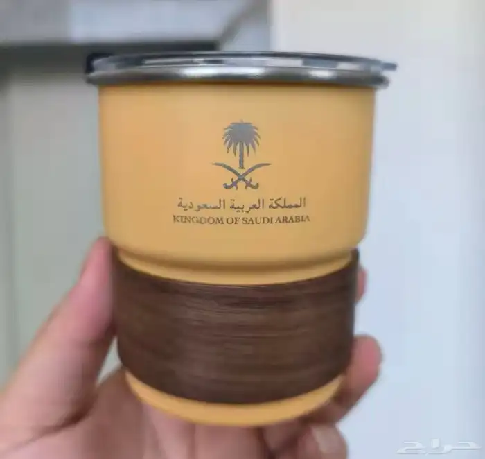 كوب بنقشه حلوه علم الهلال والسعوديه 5