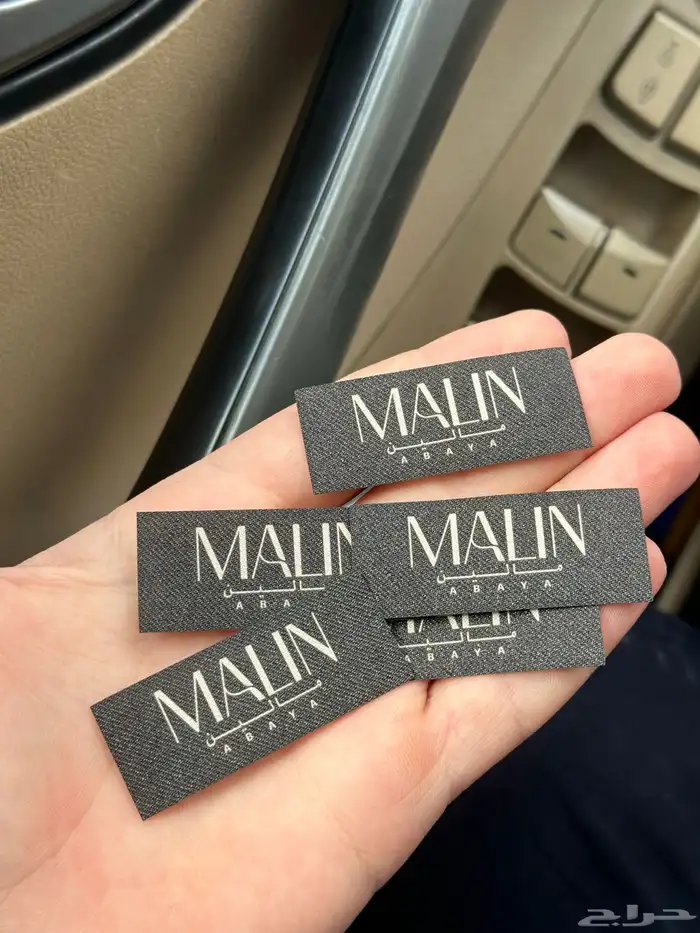 طباعة بكج عباية أكياس ليبل ورق تغليف ستكر كروت عروض خاصة 1