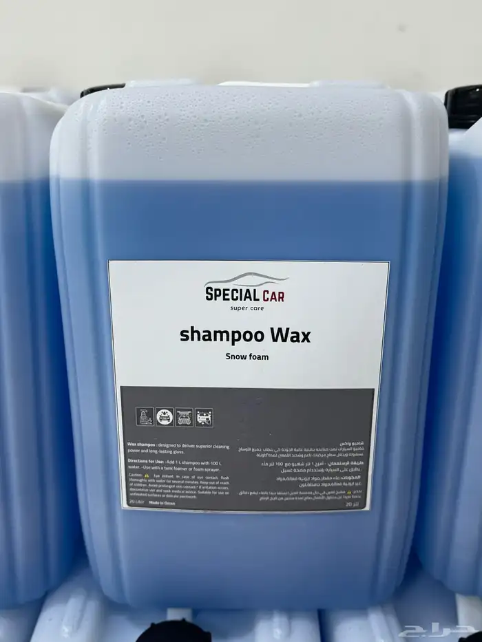 شامبو واكس جالون 20 لتر 1