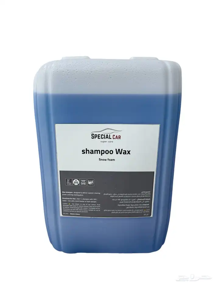 شامبو واكس جالون 20 لتر 0