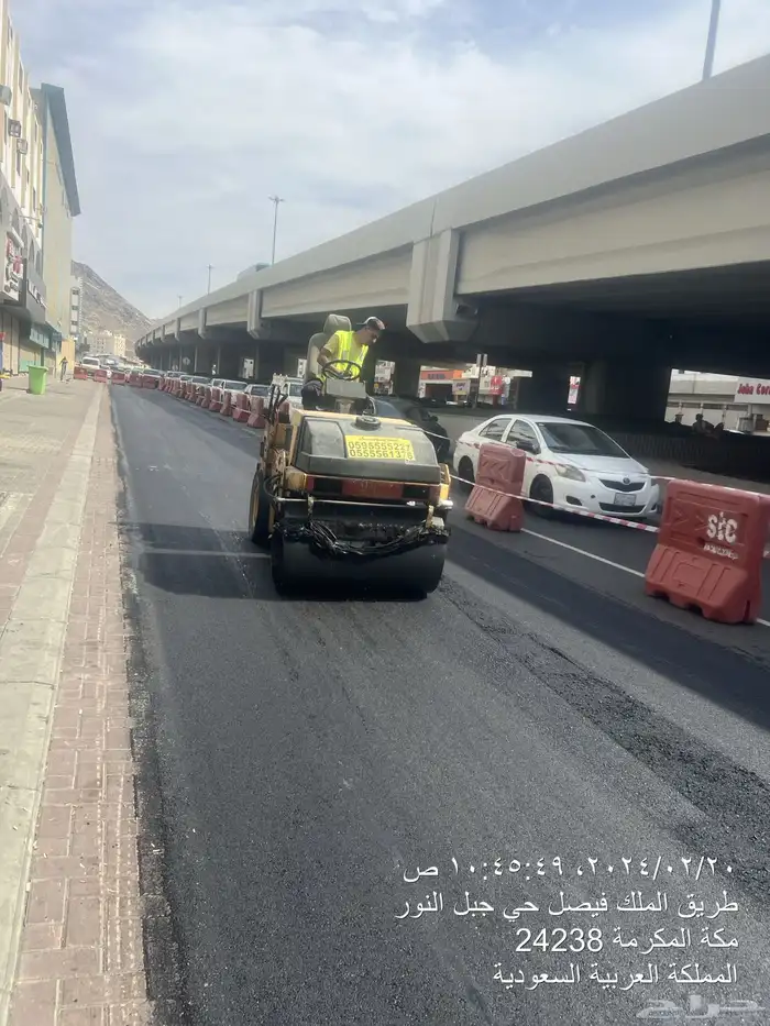 مقاول اسفلت في مكه المكرمه 10
