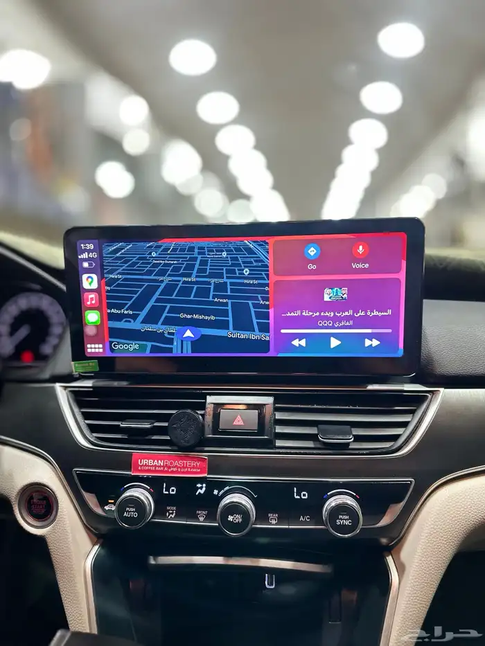 شاشه هوندا اكرد مديل 2021 بحجم 12 بوصه 3