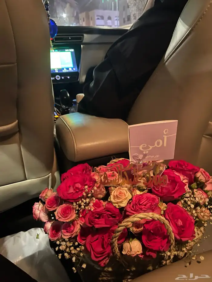 منسقة حفلات ومناسبات 3