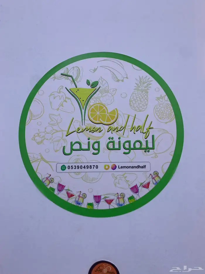 مطابع افضل الاسعار 1