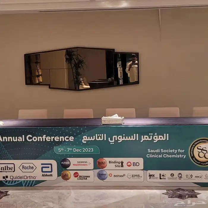 تجهيز معارض الأمونيوم او خشب بوث خشب أو ألمونيوم 10