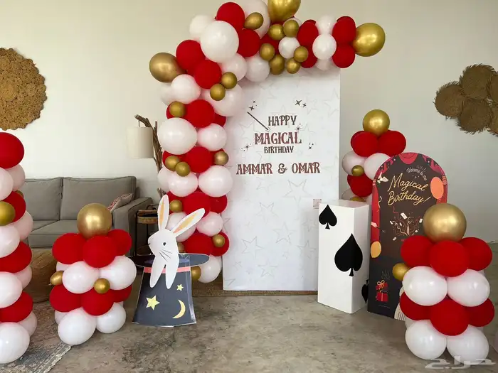 تنسيق جميع الحفلات 3