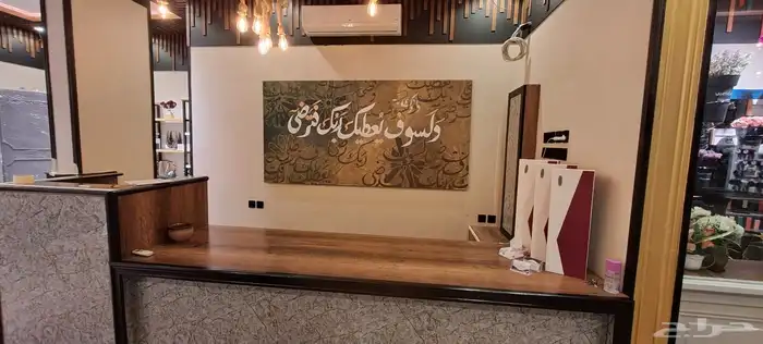 رسومات جدارية -مغاسل سيارات -روضة -أعمال فنية-مجسمات-نحت 41