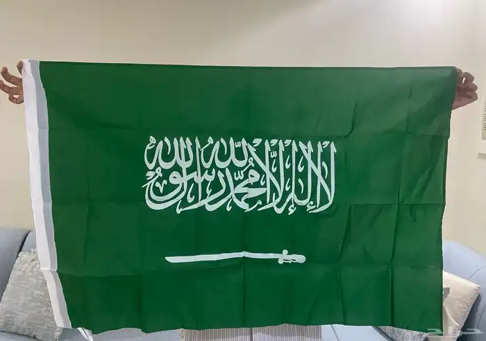 اعلام 0